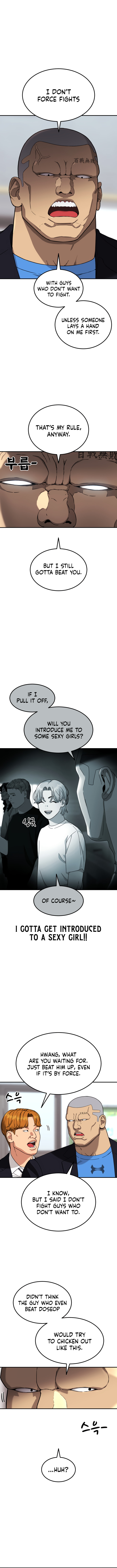 1-deunggeup Ssaumgwaoe Chapter 67 page 10 - 