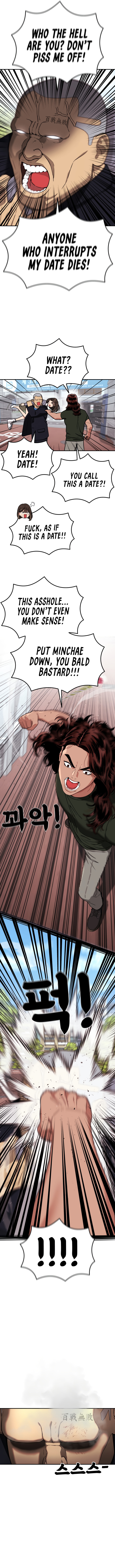 1-deunggeup Ssaumgwaoe Chapter 68 page 7 - 
