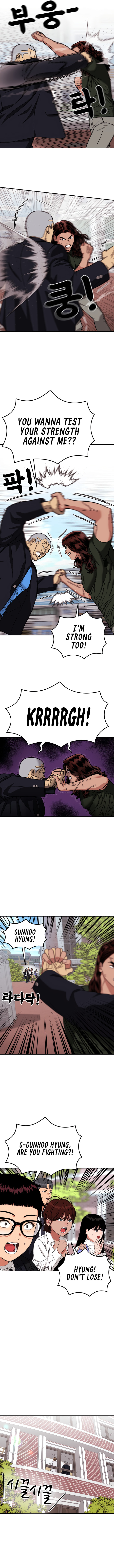 1-deunggeup Ssaumgwaoe Chapter 68 page 10 - 