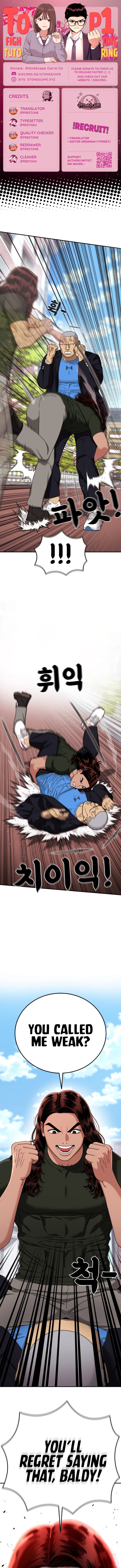 1-deunggeup Ssaumgwaoe Chapter 69 page 1 - 