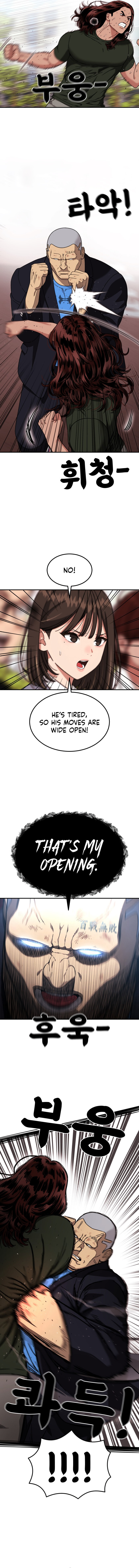1-deunggeup Ssaumgwaoe Chapter 69 page 12 - 