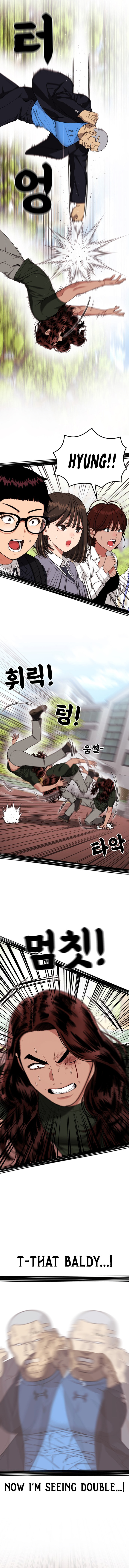 1-deunggeup Ssaumgwaoe Chapter 69 page 14 - 