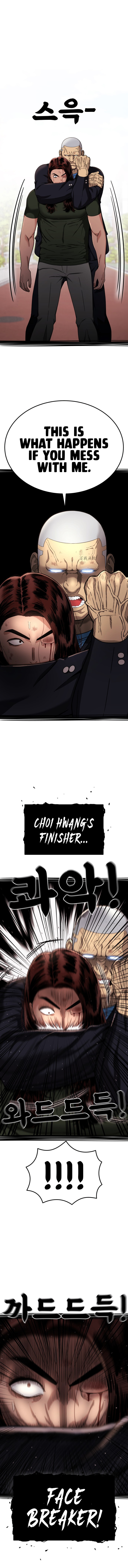 1-deunggeup Ssaumgwaoe Chapter 69 page 16 - 