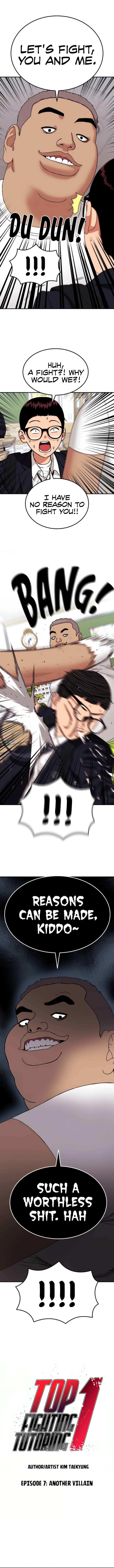 1-deunggeup Ssaumgwaoe Chapter 7 page 2 - 