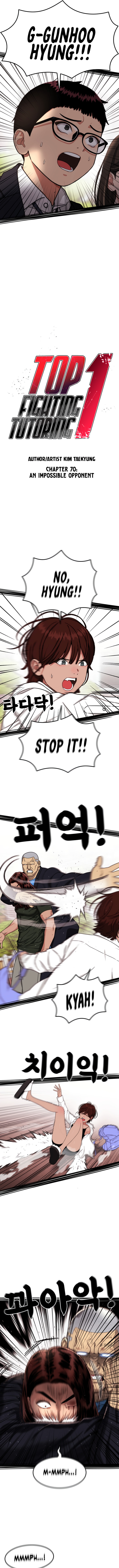 1-deunggeup Ssaumgwaoe Chapter 70 page 2 - 