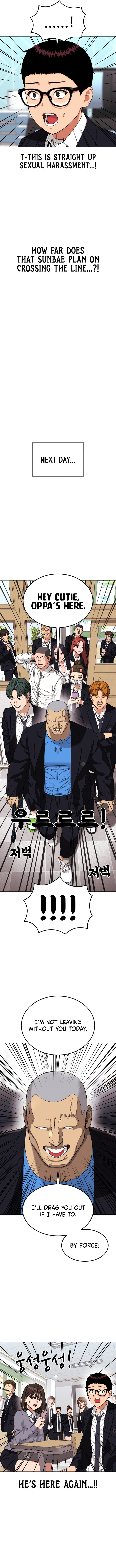 1-deunggeup Ssaumgwaoe Chapter 70 page 14 - 