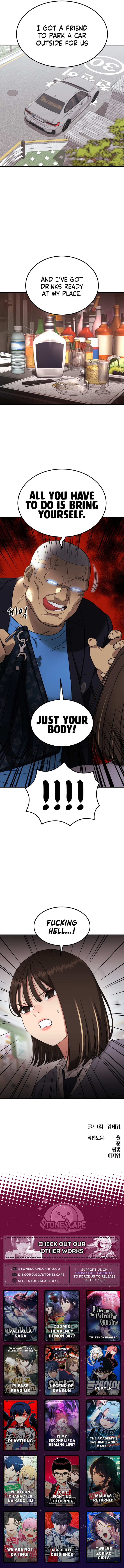 1-deunggeup Ssaumgwaoe Chapter 70 page 15 - 