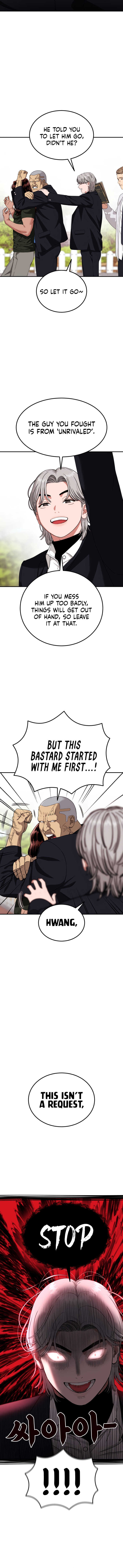 1-deunggeup Ssaumgwaoe Chapter 70 page 4 - 