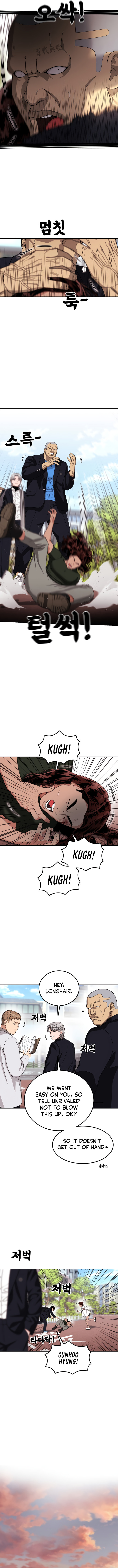 1-deunggeup Ssaumgwaoe Chapter 70 page 5 - 