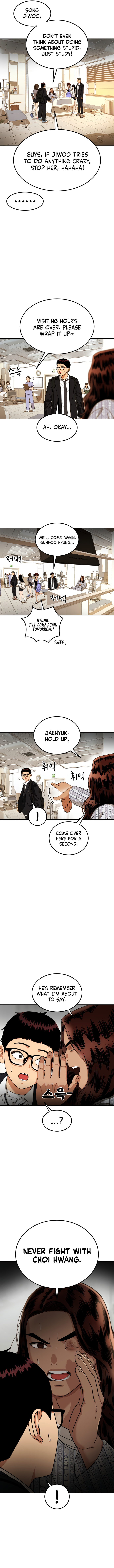 1-deunggeup Ssaumgwaoe Chapter 70 page 7 - 