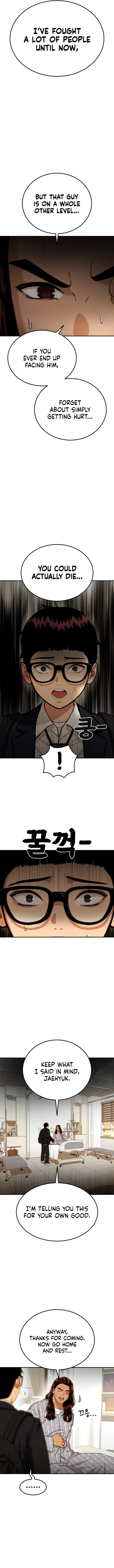 1-deunggeup Ssaumgwaoe Chapter 70 page 8 - 