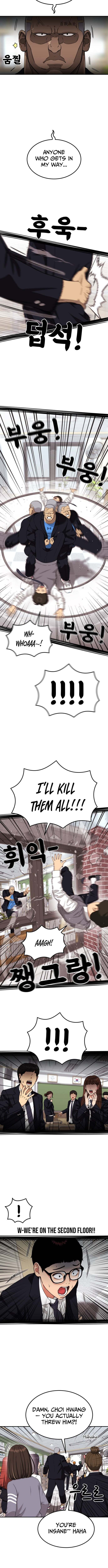 1-deunggeup Ssaumgwaoe Chapter 71 page 4 - 