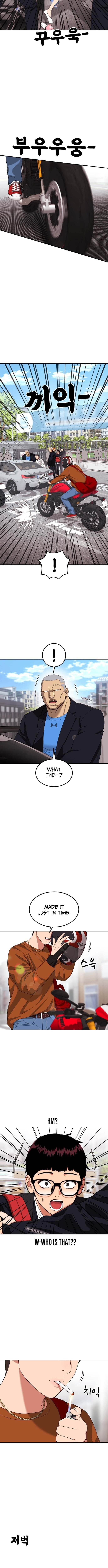 1-deunggeup Ssaumgwaoe Chapter 71 page 10 - 