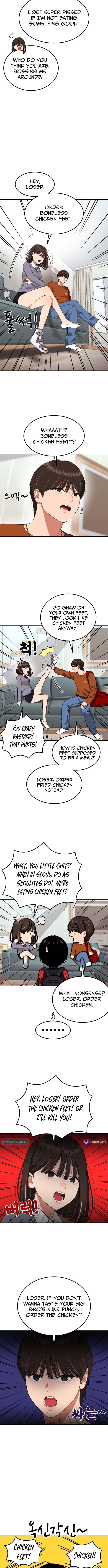 1-deunggeup Ssaumgwaoe Chapter 72 page 7 - 