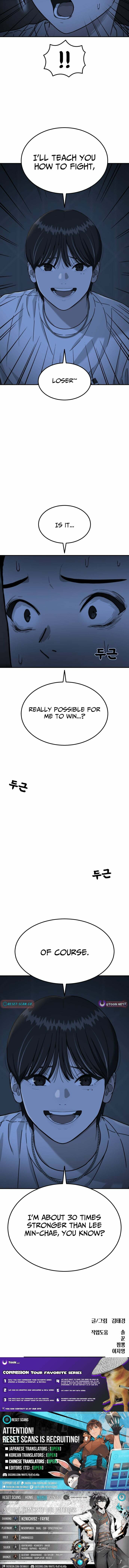 1-deunggeup Ssaumgwaoe Chapter 73 page 14 - 