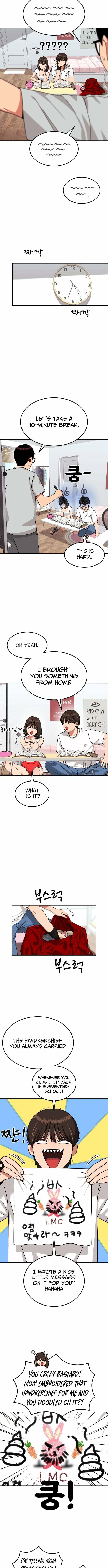 1-deunggeup Ssaumgwaoe Chapter 73 page 8 - 