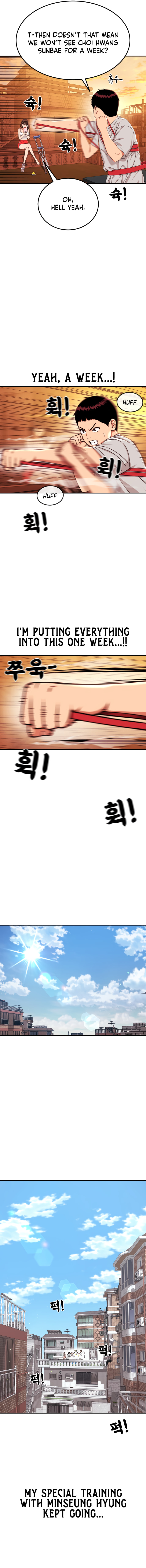 1-deunggeup Ssaumgwaoe Chapter 74 page 12 - 