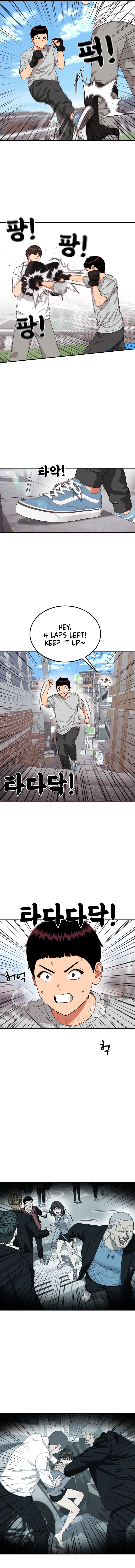 1-deunggeup Ssaumgwaoe Chapter 74 page 13 - 