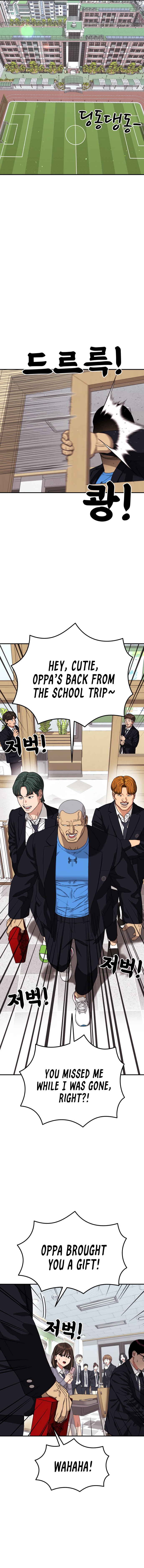 1-deunggeup Ssaumgwaoe Chapter 74 page 15 - 