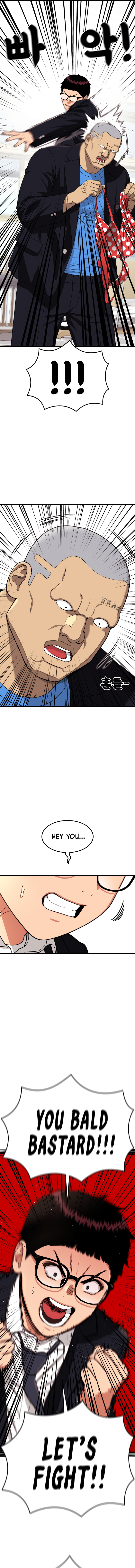 1-deunggeup Ssaumgwaoe Chapter 74 page 18 - 
