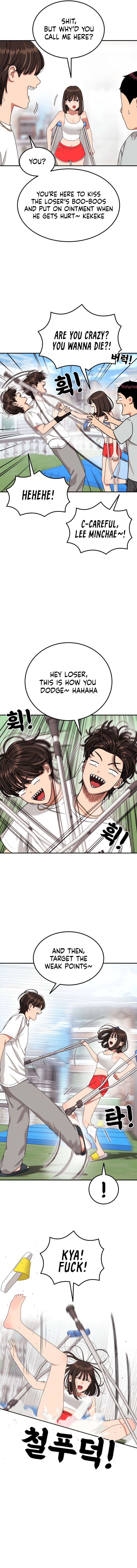 1-deunggeup Ssaumgwaoe Chapter 74 page 3 - 