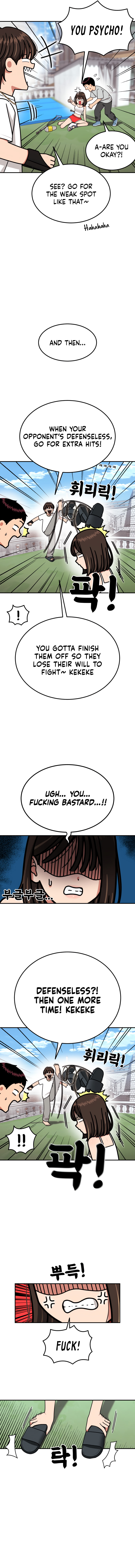 1-deunggeup Ssaumgwaoe Chapter 74 page 4 - 