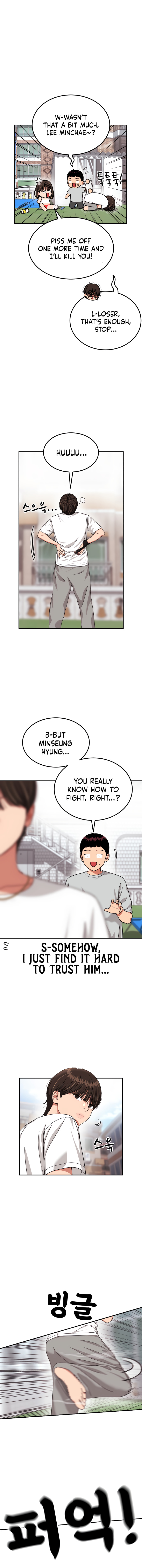 1-deunggeup Ssaumgwaoe Chapter 74 page 6 - 