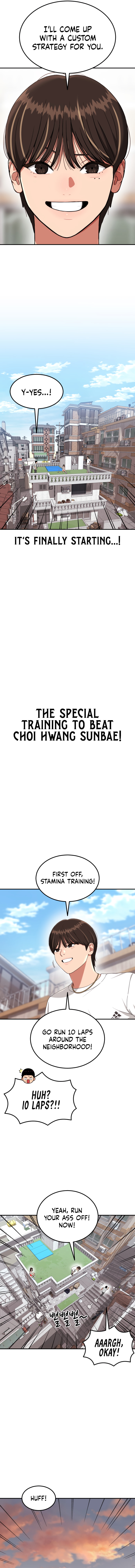 1-deunggeup Ssaumgwaoe Chapter 74 page 10 - 