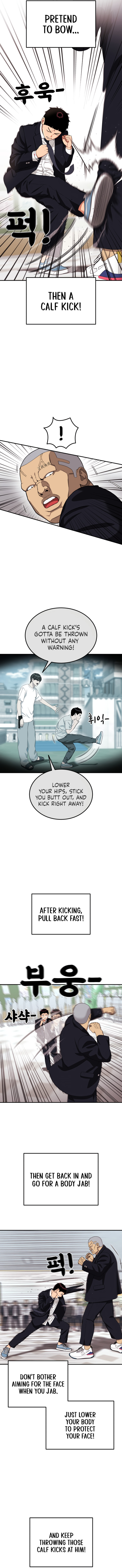 1-deunggeup Ssaumgwaoe Chapter 75 page 12 - 