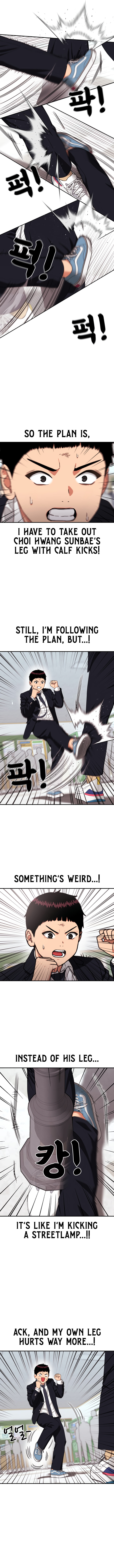 1-deunggeup Ssaumgwaoe Chapter 75 page 13 - 