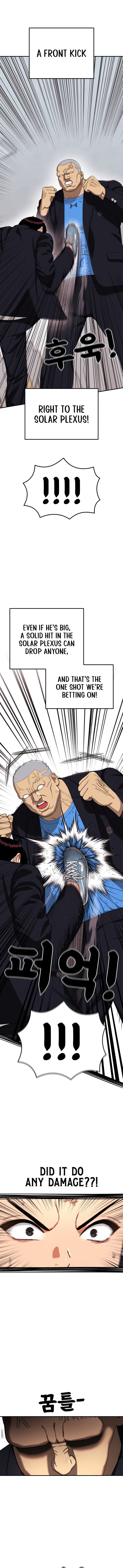 1-deunggeup Ssaumgwaoe Chapter 75 page 15 - 