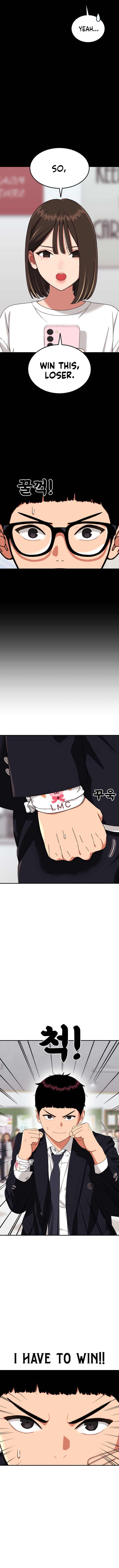 1-deunggeup Ssaumgwaoe Chapter 75 page 7 - 