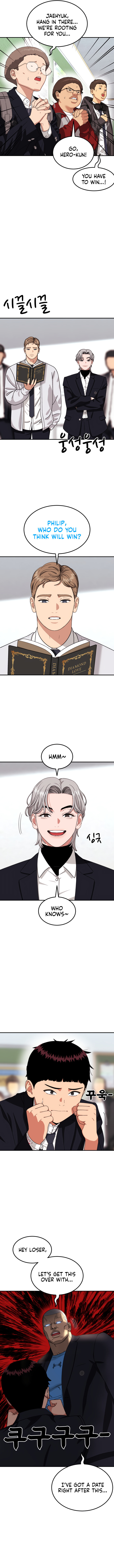 1-deunggeup Ssaumgwaoe Chapter 75 page 9 - 