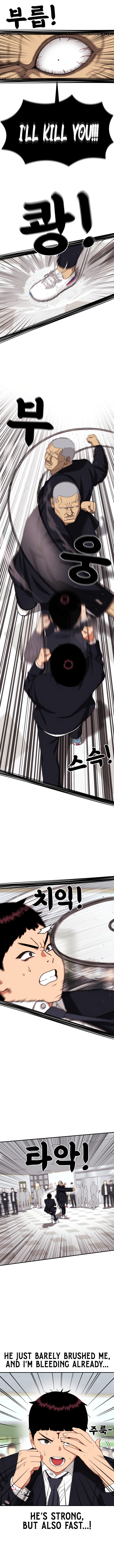 1-deunggeup Ssaumgwaoe Chapter 75 page 10 - 