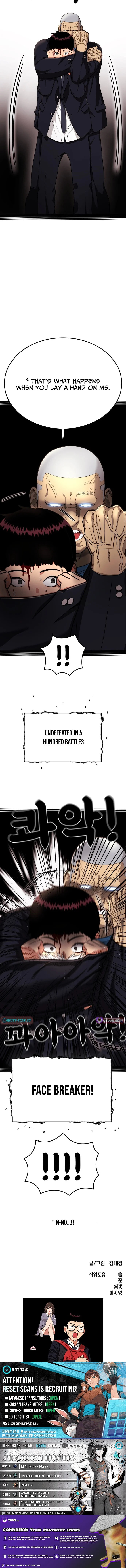 1-deunggeup Ssaumgwaoe Chapter 76 page 16 - 