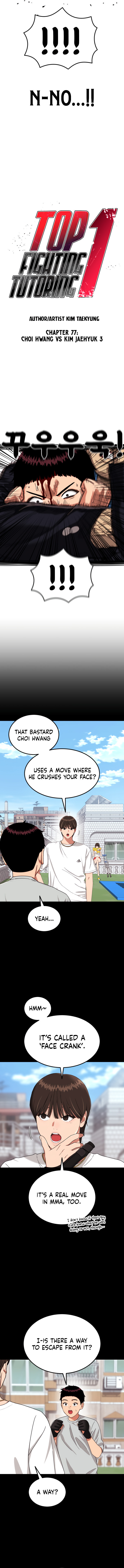 1-deunggeup Ssaumgwaoe Chapter 77 page 2 - 