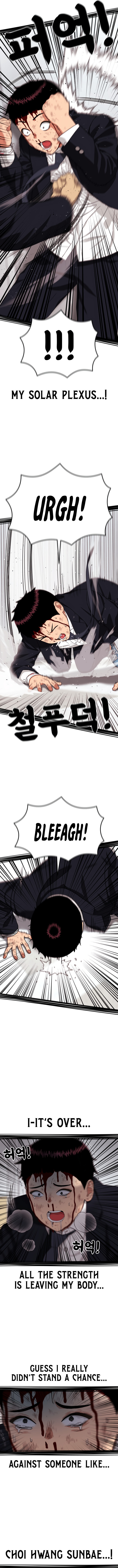 1-deunggeup Ssaumgwaoe Chapter 77 page 12 - 