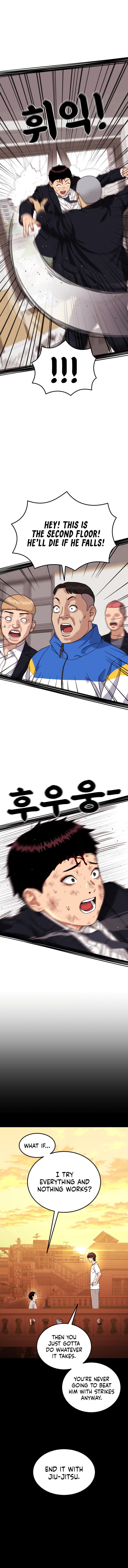 1-deunggeup Ssaumgwaoe Chapter 77 page 14 - 