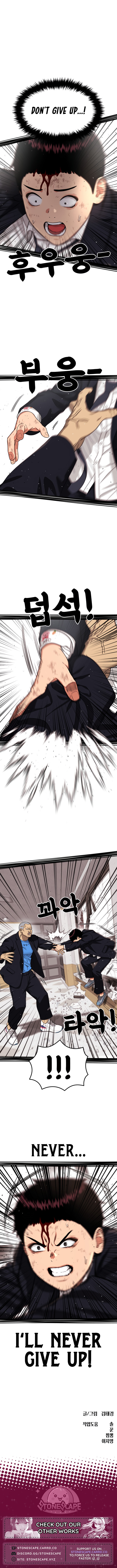 1-deunggeup Ssaumgwaoe Chapter 77 page 16 - 