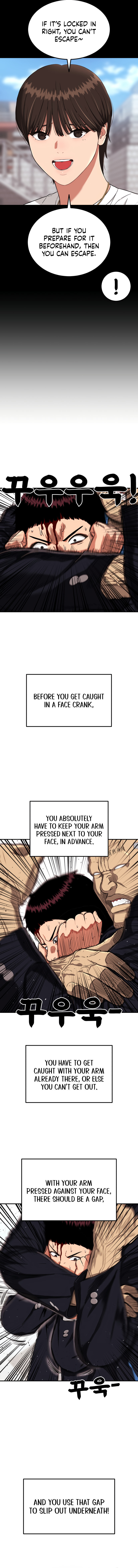1-deunggeup Ssaumgwaoe Chapter 77 page 3 - 