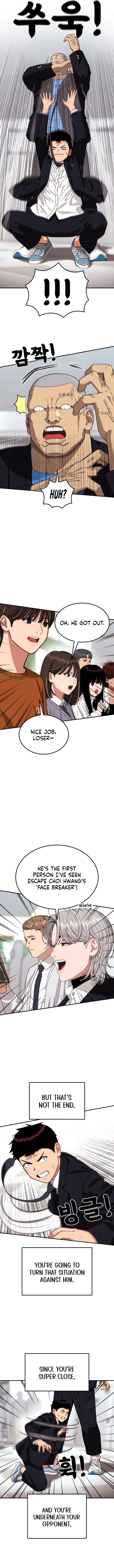 1-deunggeup Ssaumgwaoe Chapter 77 page 4 - 