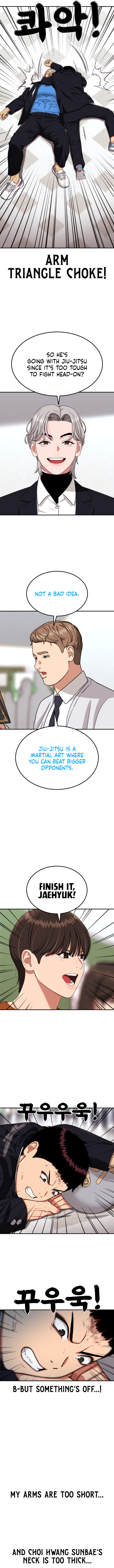 1-deunggeup Ssaumgwaoe Chapter 77 page 7 - 