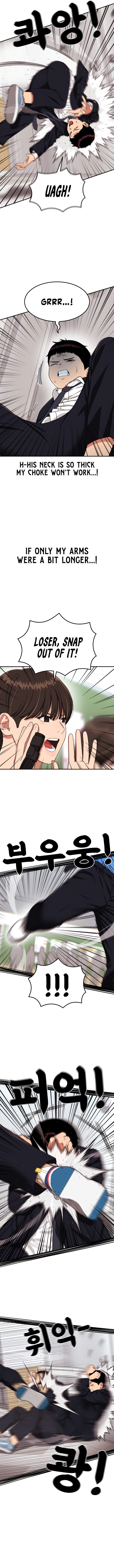 1-deunggeup Ssaumgwaoe Chapter 77 page 9 - 