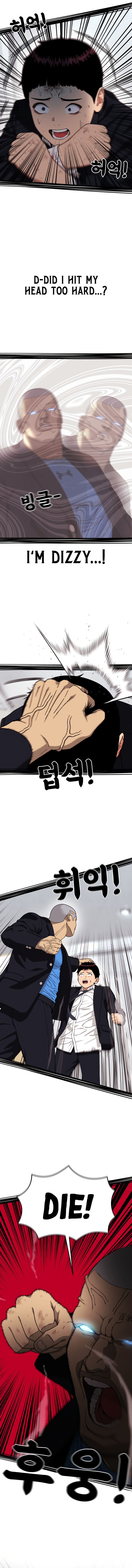1-deunggeup Ssaumgwaoe Chapter 77 page 10 - 