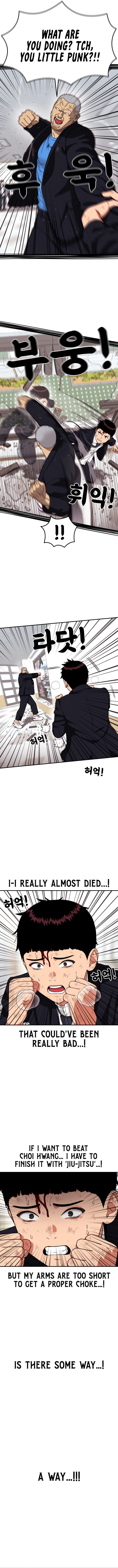 1-deunggeup Ssaumgwaoe Chapter 78 page 2 - 