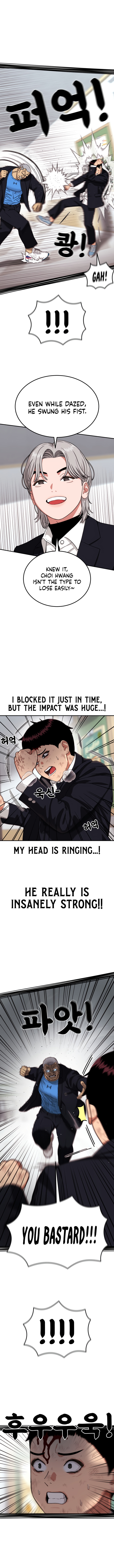1-deunggeup Ssaumgwaoe Chapter 78 page 12 - 