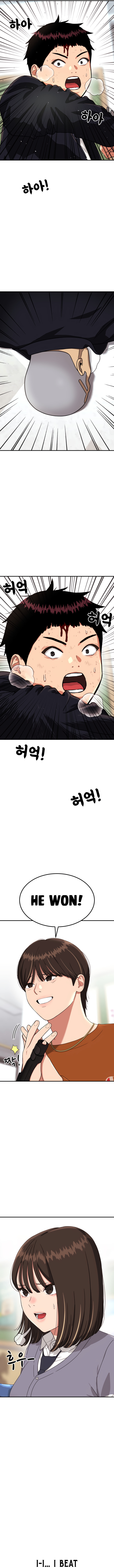 1-deunggeup Ssaumgwaoe Chapter 78 page 15 - 