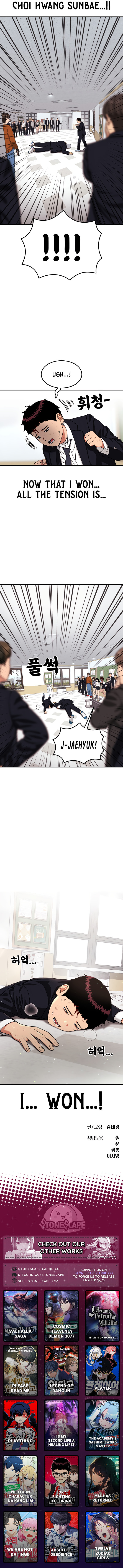 1-deunggeup Ssaumgwaoe Chapter 78 page 16 - 