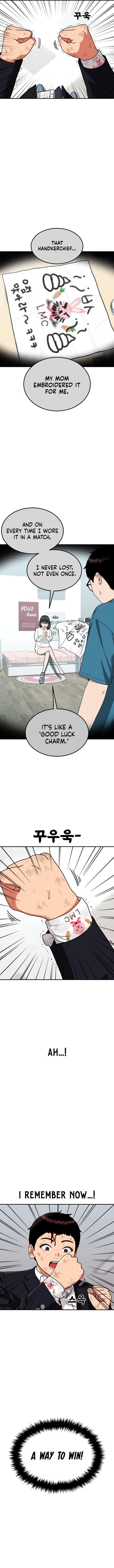1-deunggeup Ssaumgwaoe Chapter 78 page 3 - 