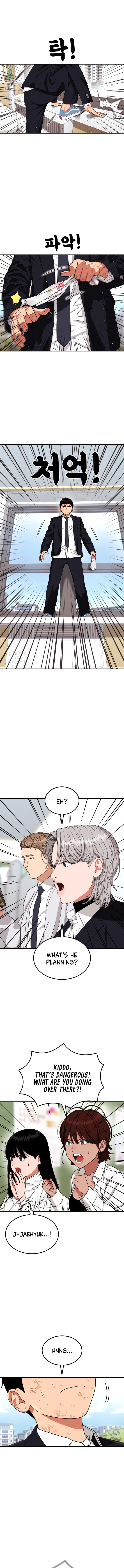 1-deunggeup Ssaumgwaoe Chapter 78 page 4 - 